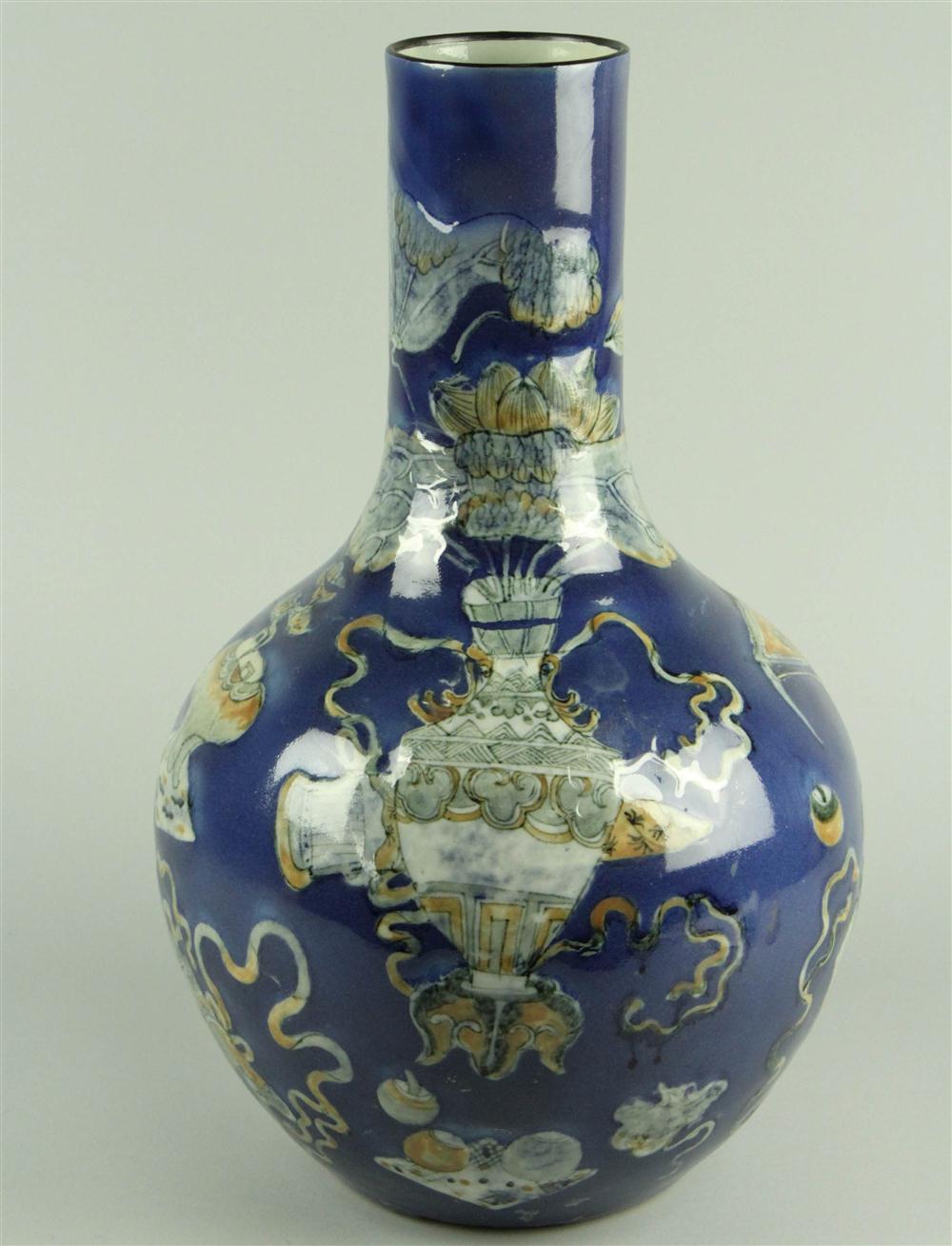 CHINESE BLUE GROUND BOTTLED VASE 145c40