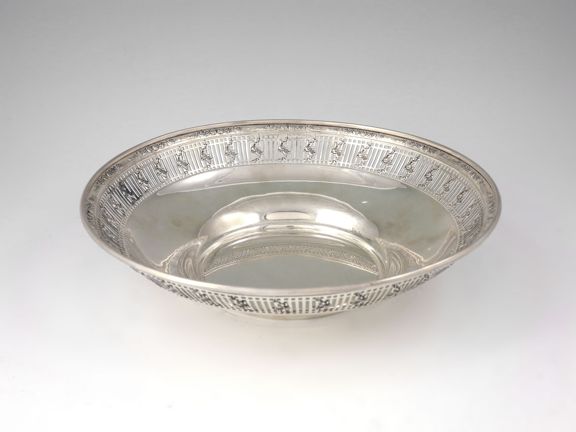 WATSON RETICULATED STERLING BOWL: