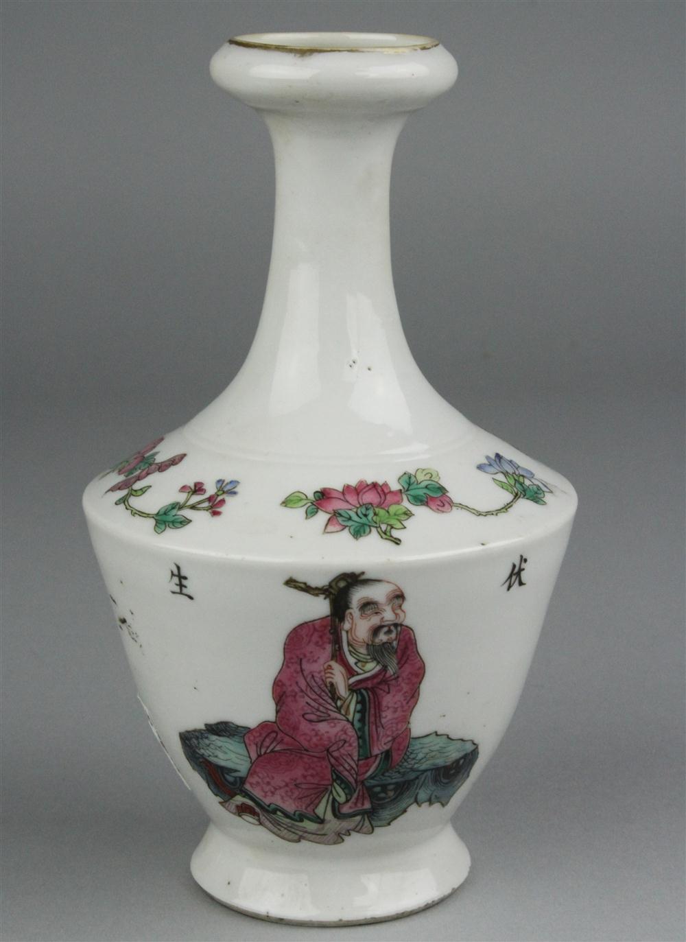 SMALL CHINESE FAMILLE ROSE BALUSTER