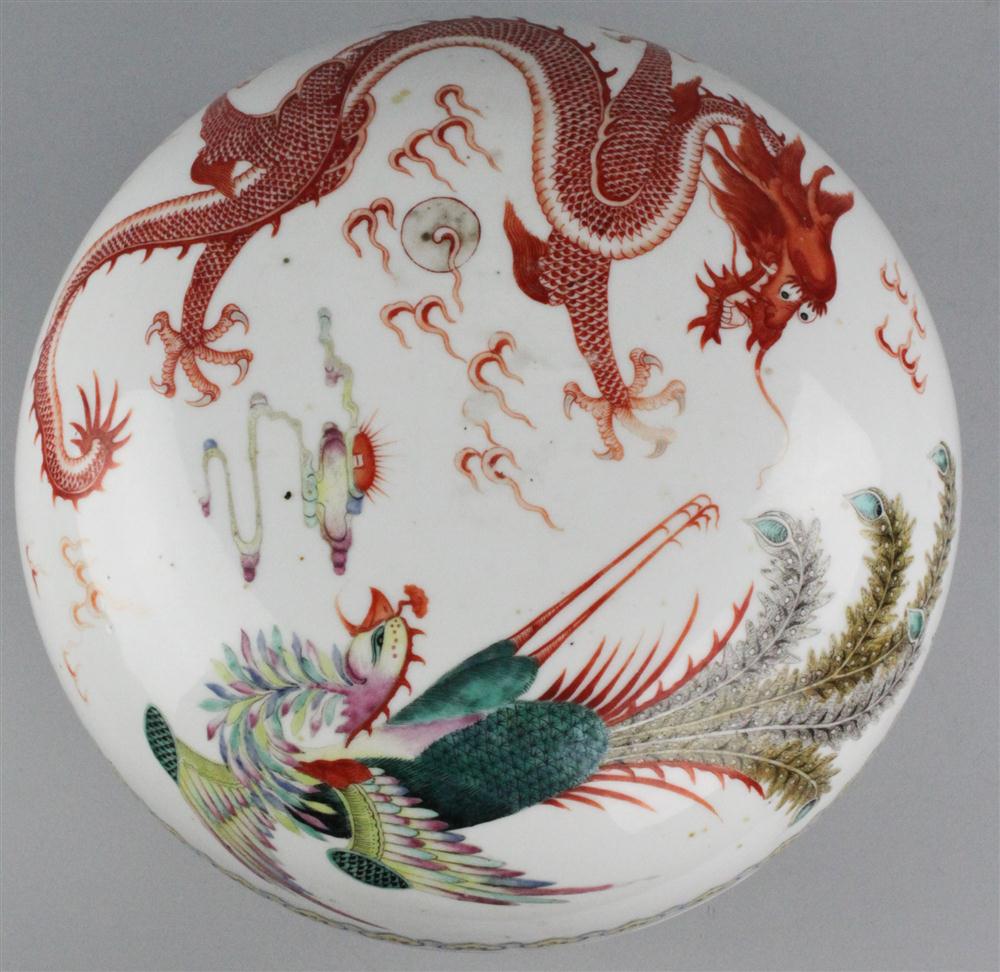 CHINESE FAMILLE ROSE PORCELAIN 14621d