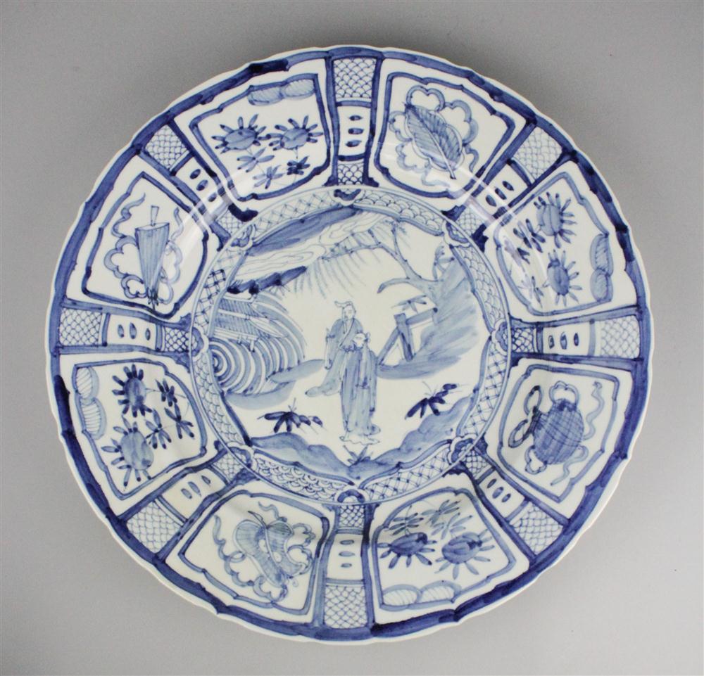 CHINESE INTERIOR PAINTED GLASS 146218