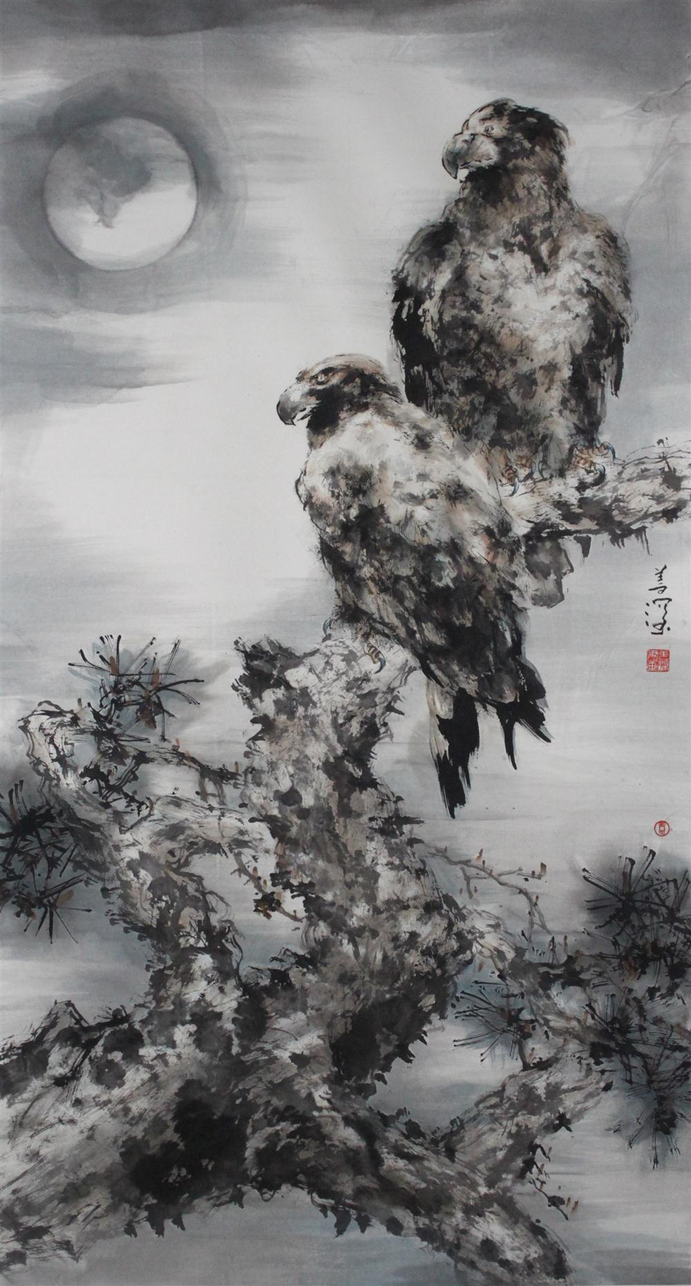 YANG SHANSHEN (CHINESE: 1913-2004)
