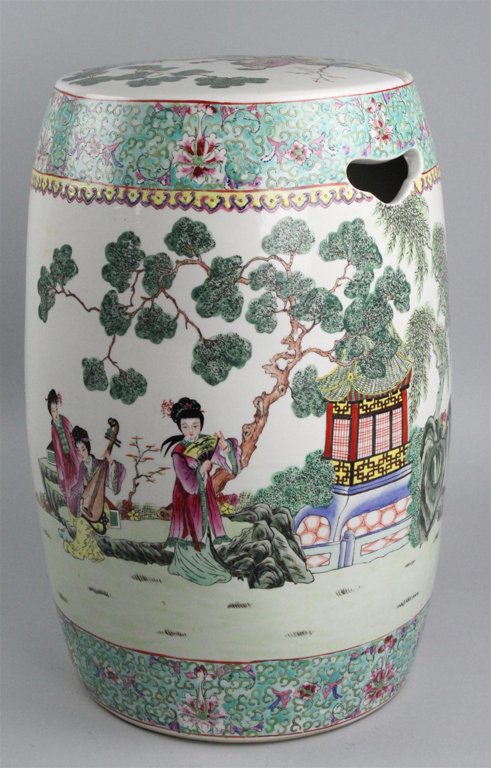 A CHINESE FAMILLE ROSE PORCELAIN