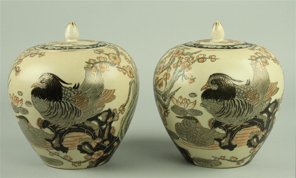 PAIR OF ORIENTAL BUFF GROUND JARS