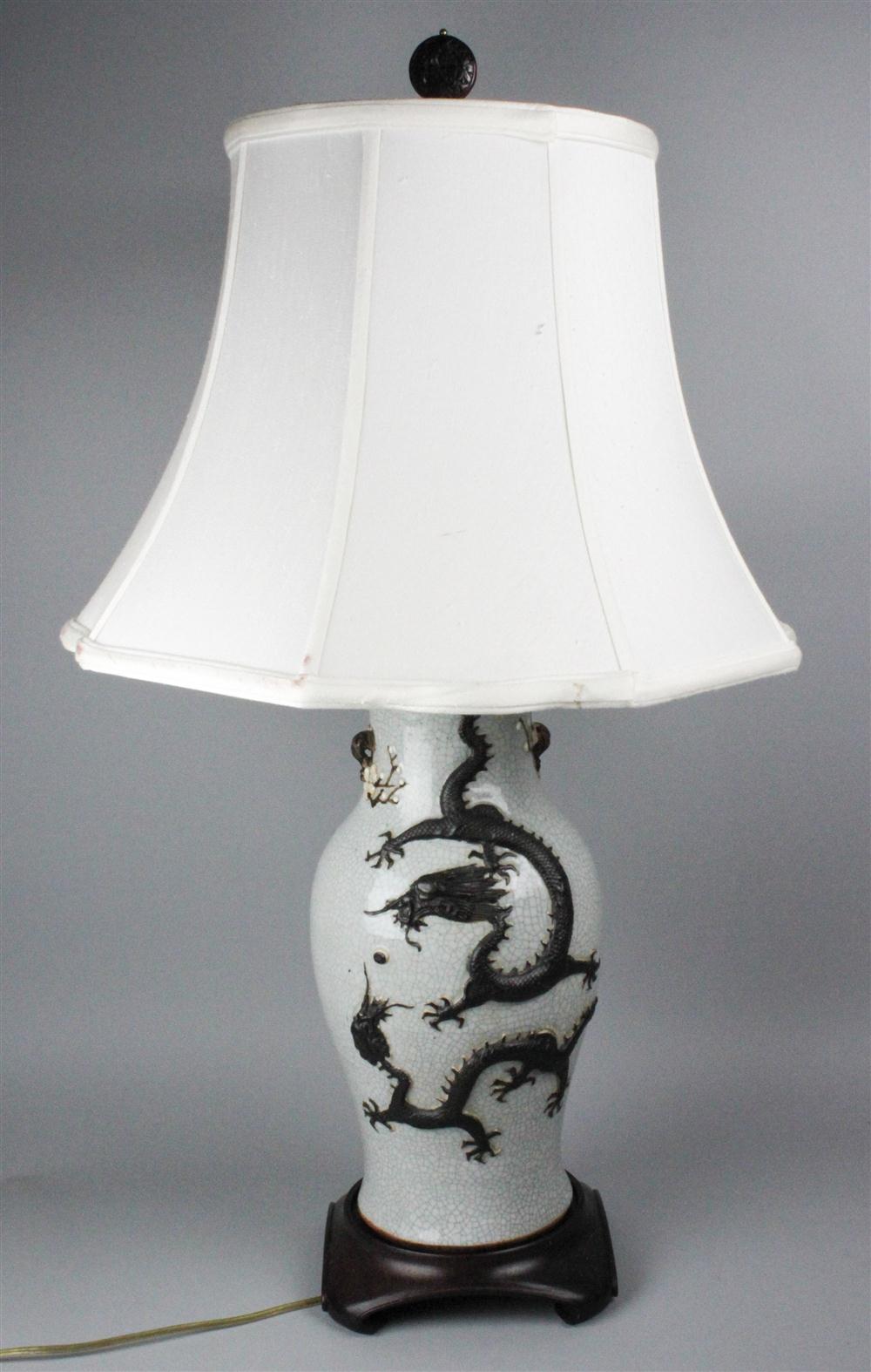 CHINESE CERAMIC VASE oviform with