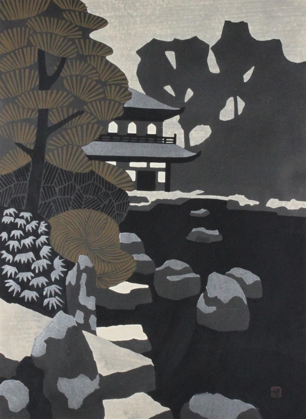 TOSHI YOSHIDA (JAPANESE 1911-1995)