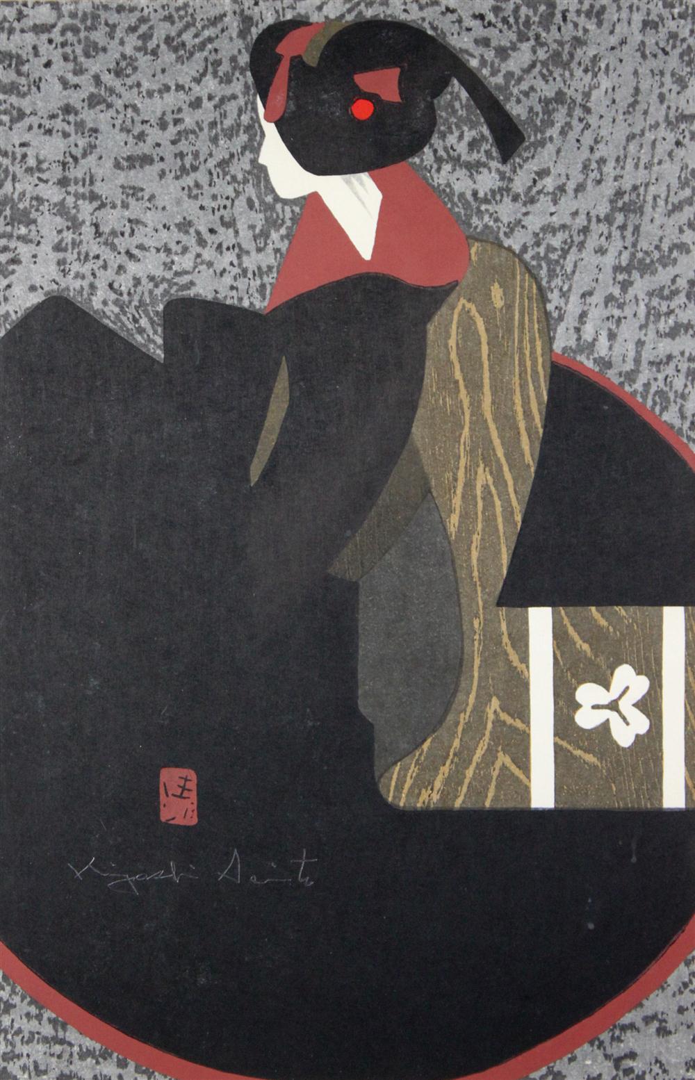 SAITO KIYOSHI (JAPANESE: 1907-1997)