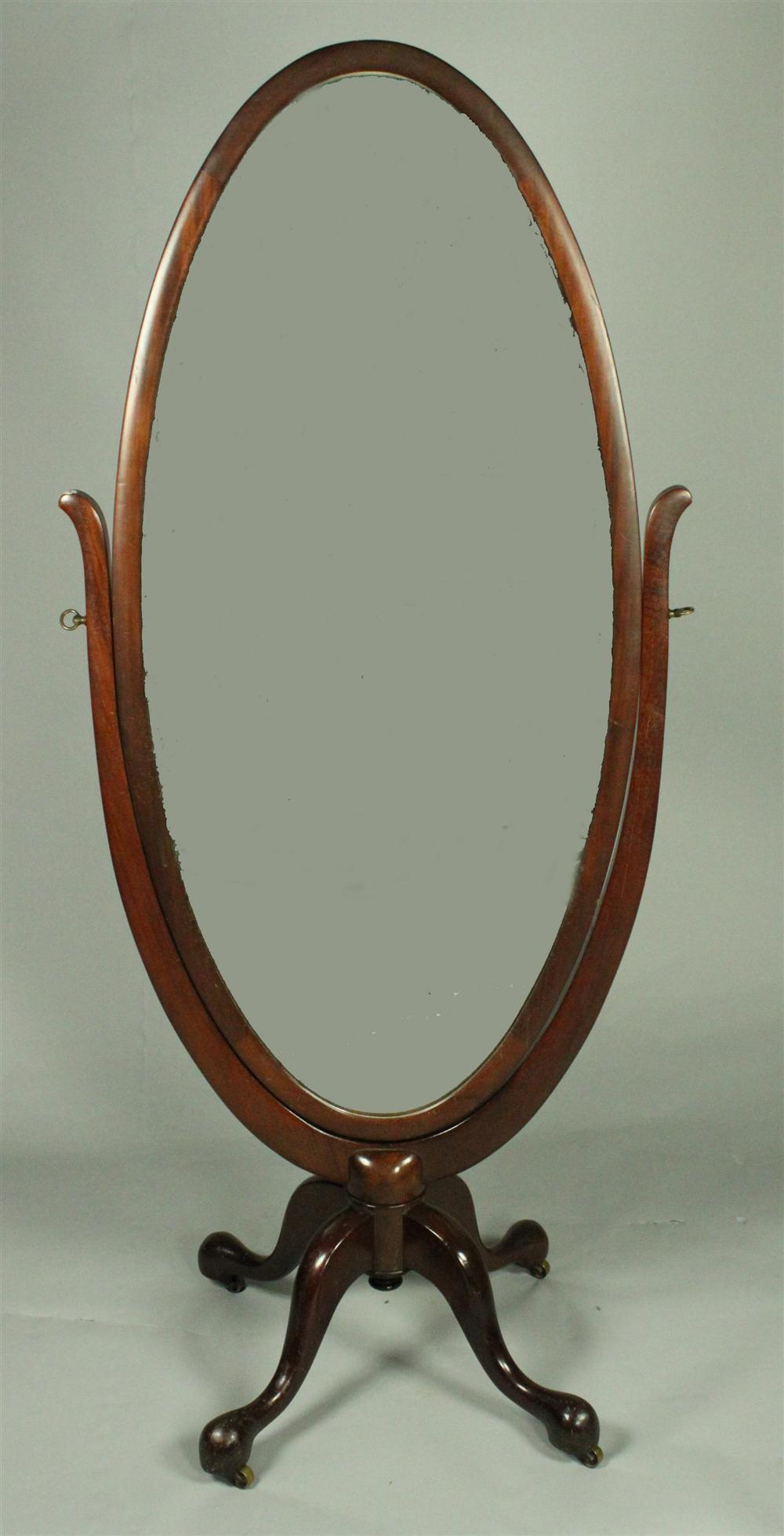 GEORGIAN STYLE MAHOGANY CHEVAL 146371