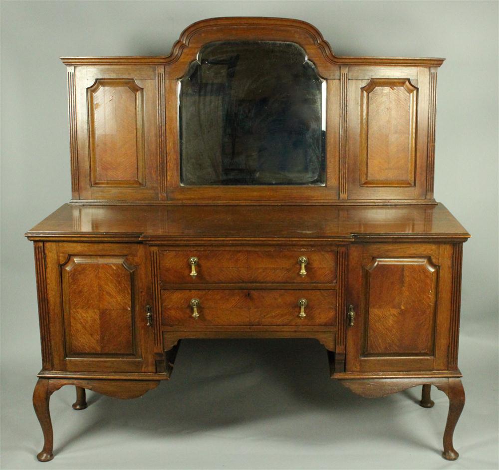 THREE PANEL MAHOGANY FOLDING SCREEN