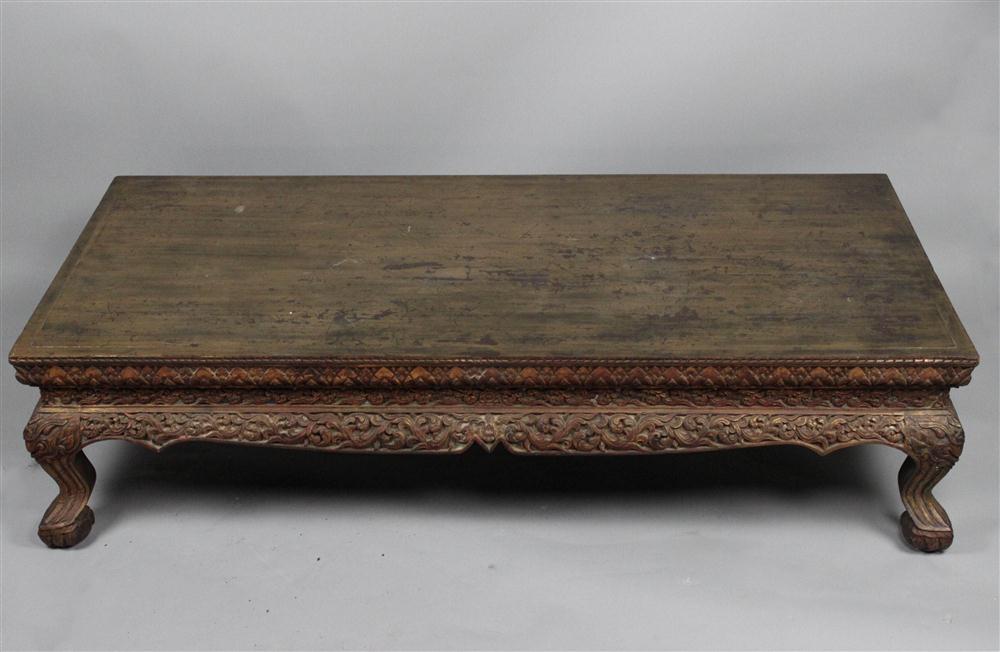 ASIAN STYLE LARGE LOW COFFEE TABLE 1464d6