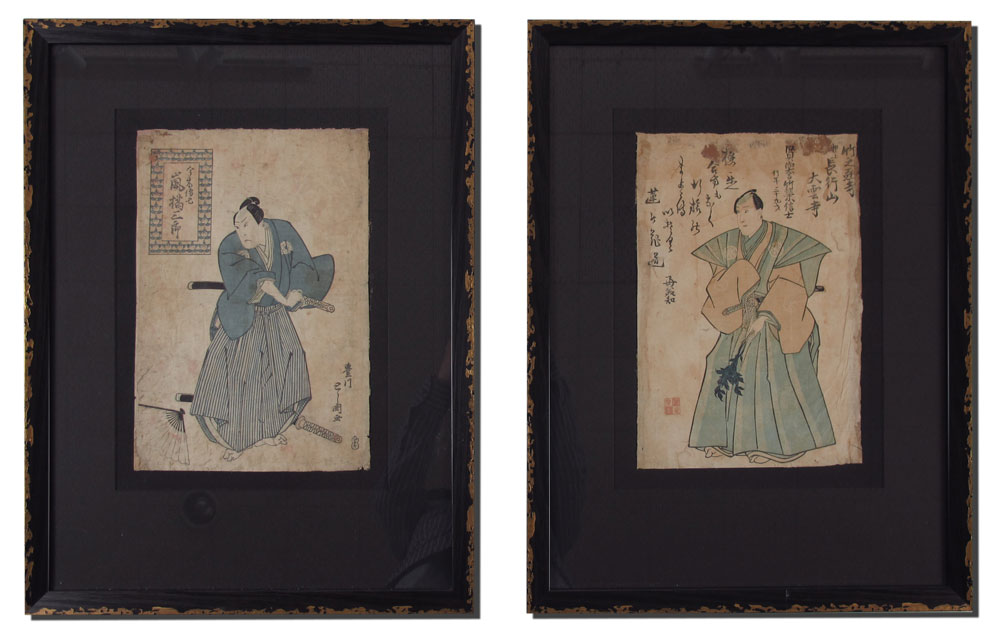 TWO JAPANESE WOODBLOCK PRINTS DEPICTING