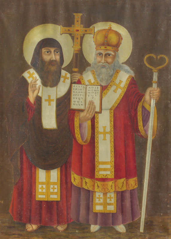 ST CYRIL & METHODIUS ORTHODOX RELIGIOUS