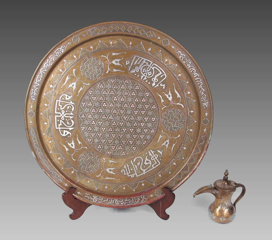 2 PIECE ISLAMIC MIXED METAL TRAY 1468dd