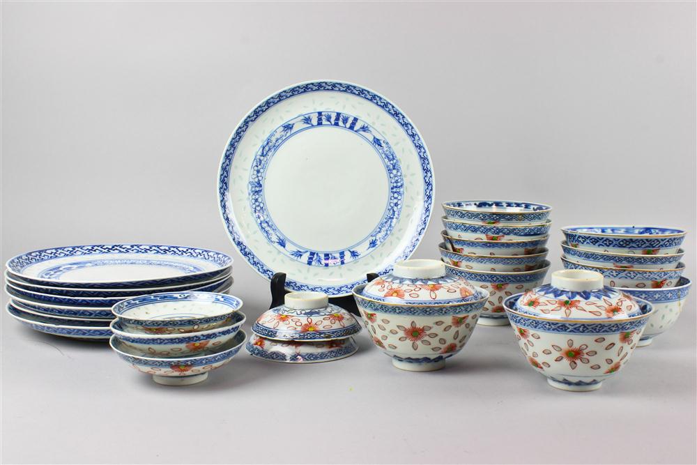 SET OF CHINESE RICE BOWLS WITH 146c53