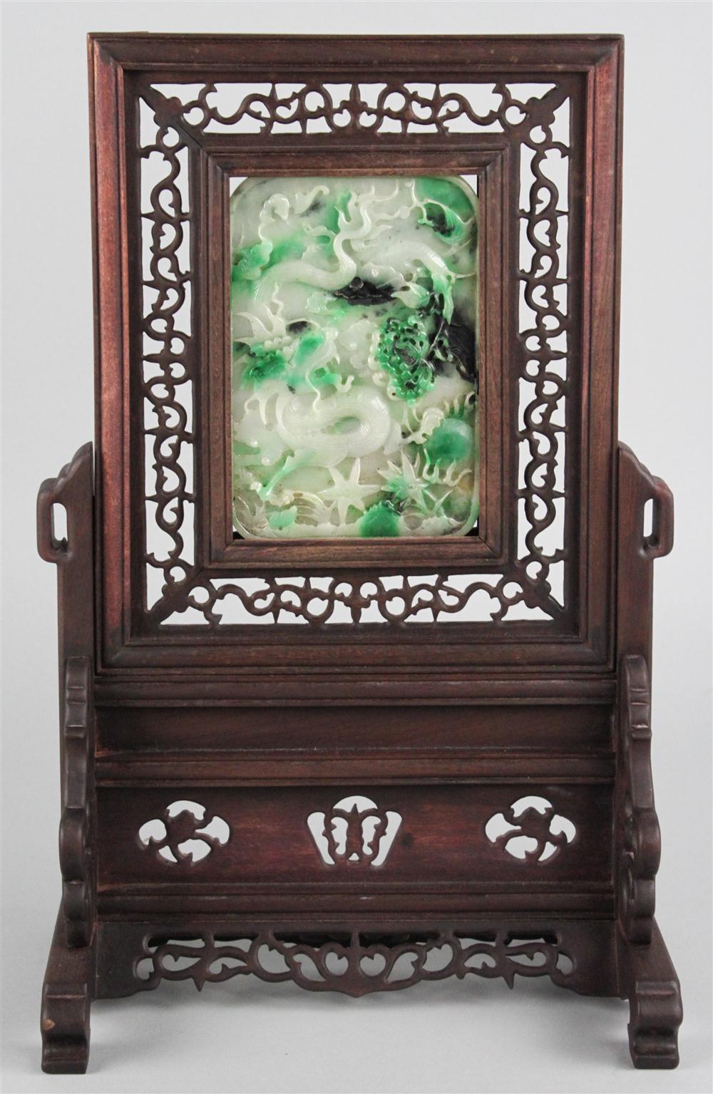 CHINESE FRAMED JADEITE PLAQUE WITH 146c68
