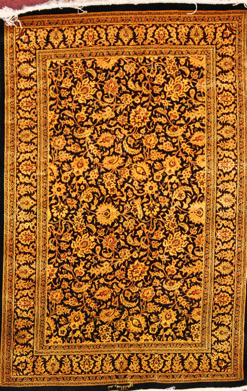 PERSIAN SILK QUM RUG approx. 4'