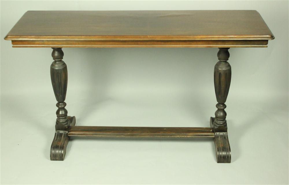 BAROQUE STYLE WALNUT LIBRARY TABLE 146efd