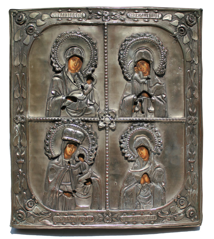 19TH CENTURY RUSSIAN ICON Depicting 1470b9