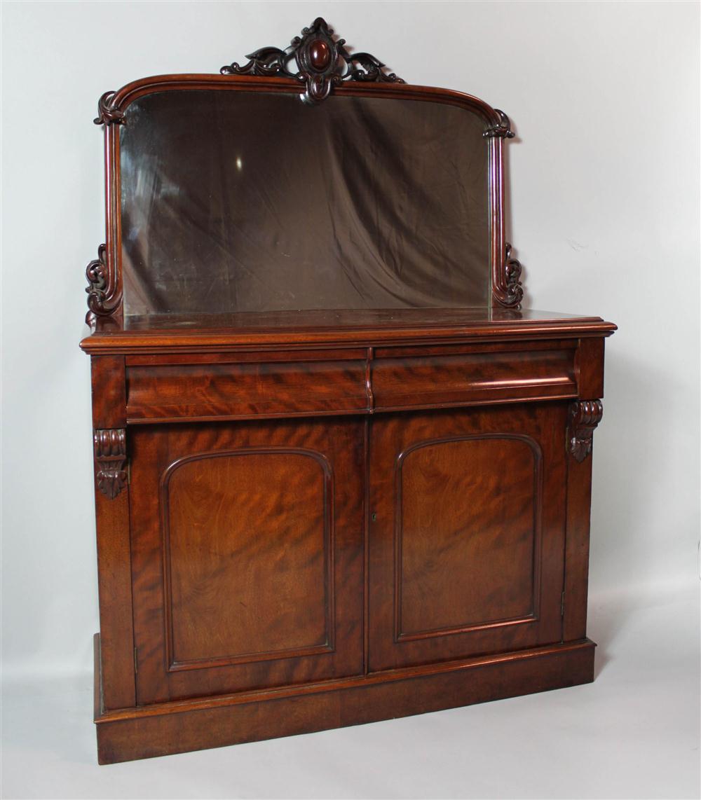 VICTORIAN MAHOGANY CABINET AND 1471c7