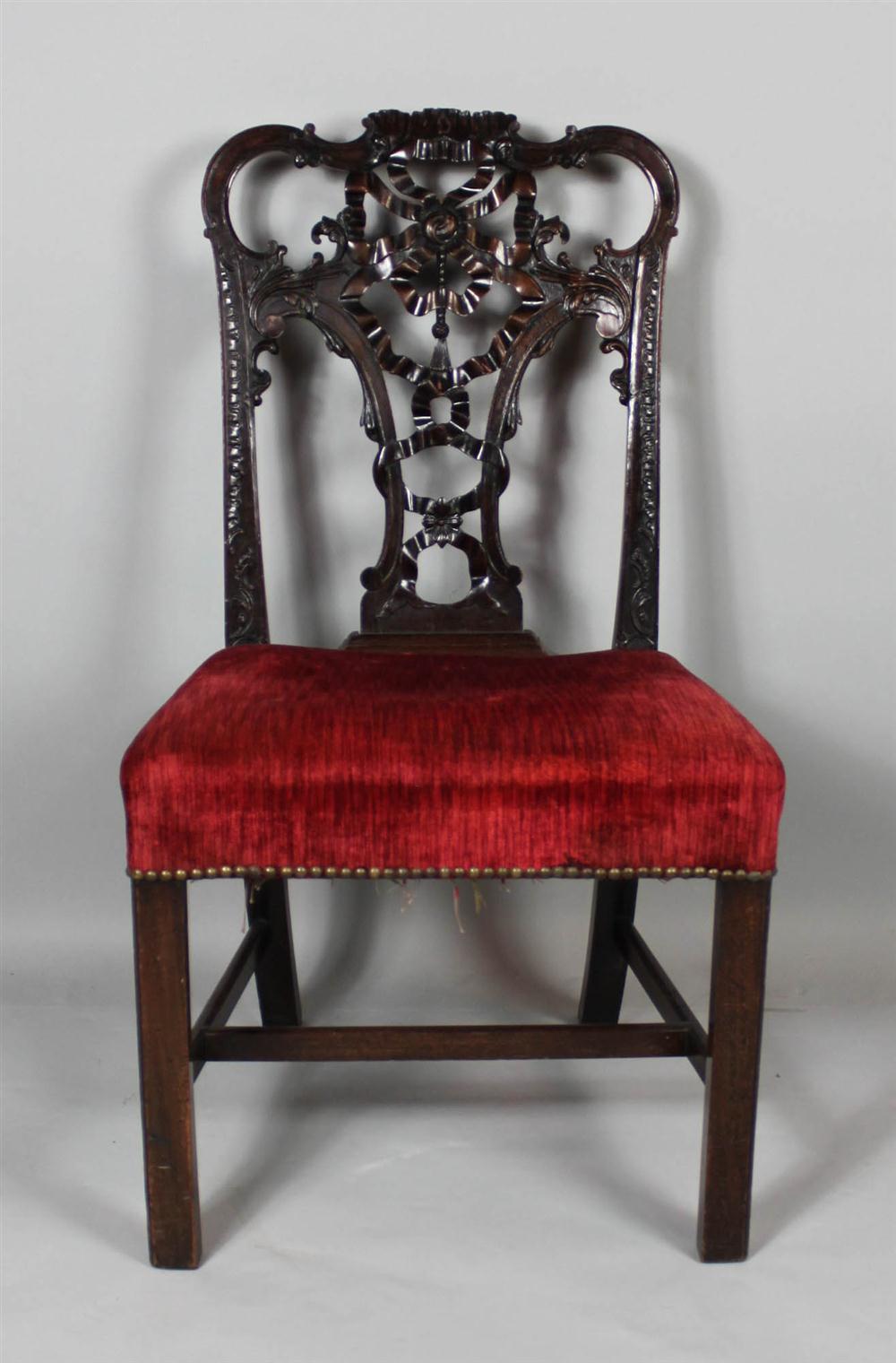A CHIPPENDALE STYLE CARVED MAHOGANY 1471cc