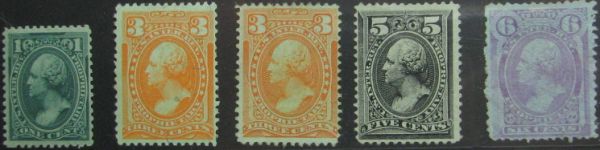 Fourteen (14) Individual Stamp