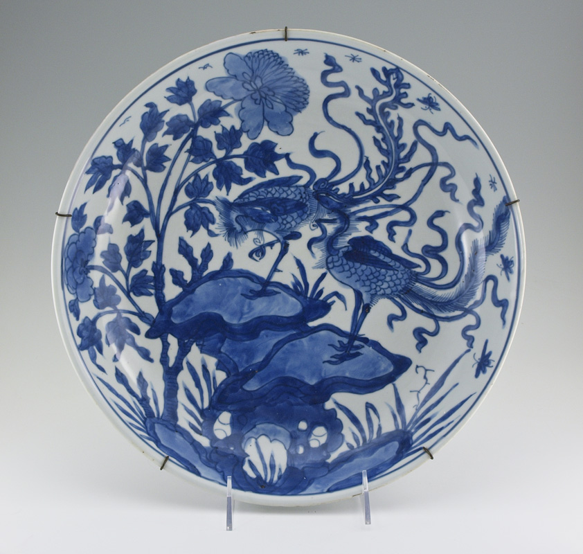 CHINESE BLUE DECORATED CHARGER  14565b