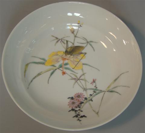 CHINESE FAMILLE ROSE DISH four