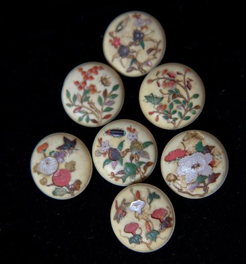 SET OF SEVEN JAPANESE   14575e