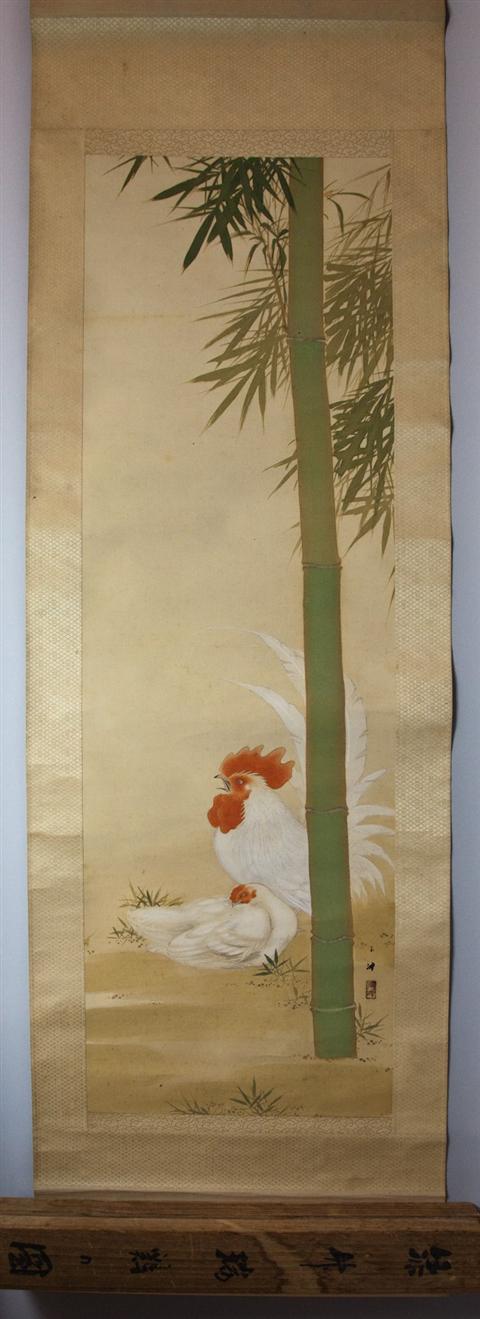 JAPANESE PAINTING OF BAMBOO dated Showa