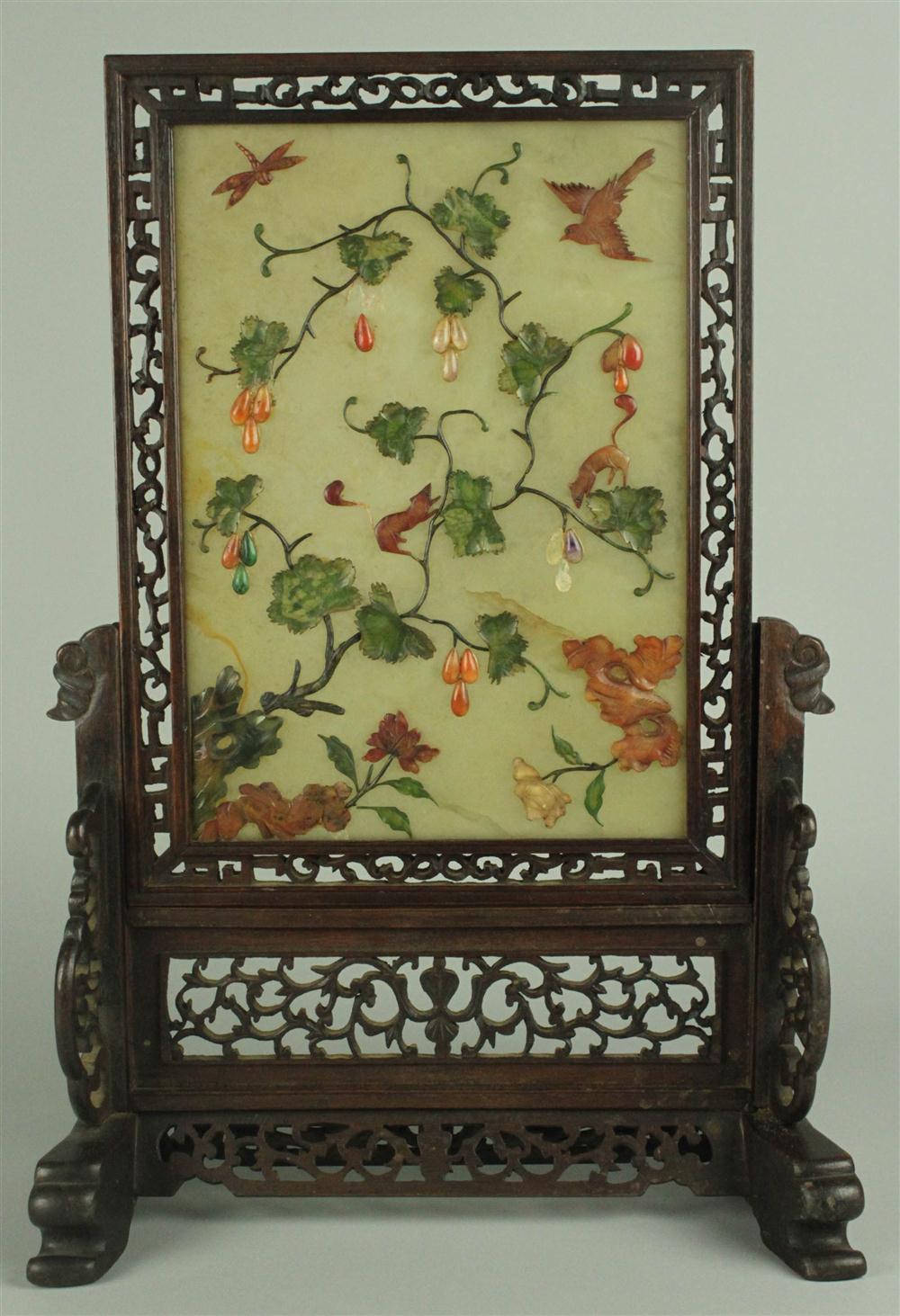 CHINESE HARDSTONE INLAID TABLE