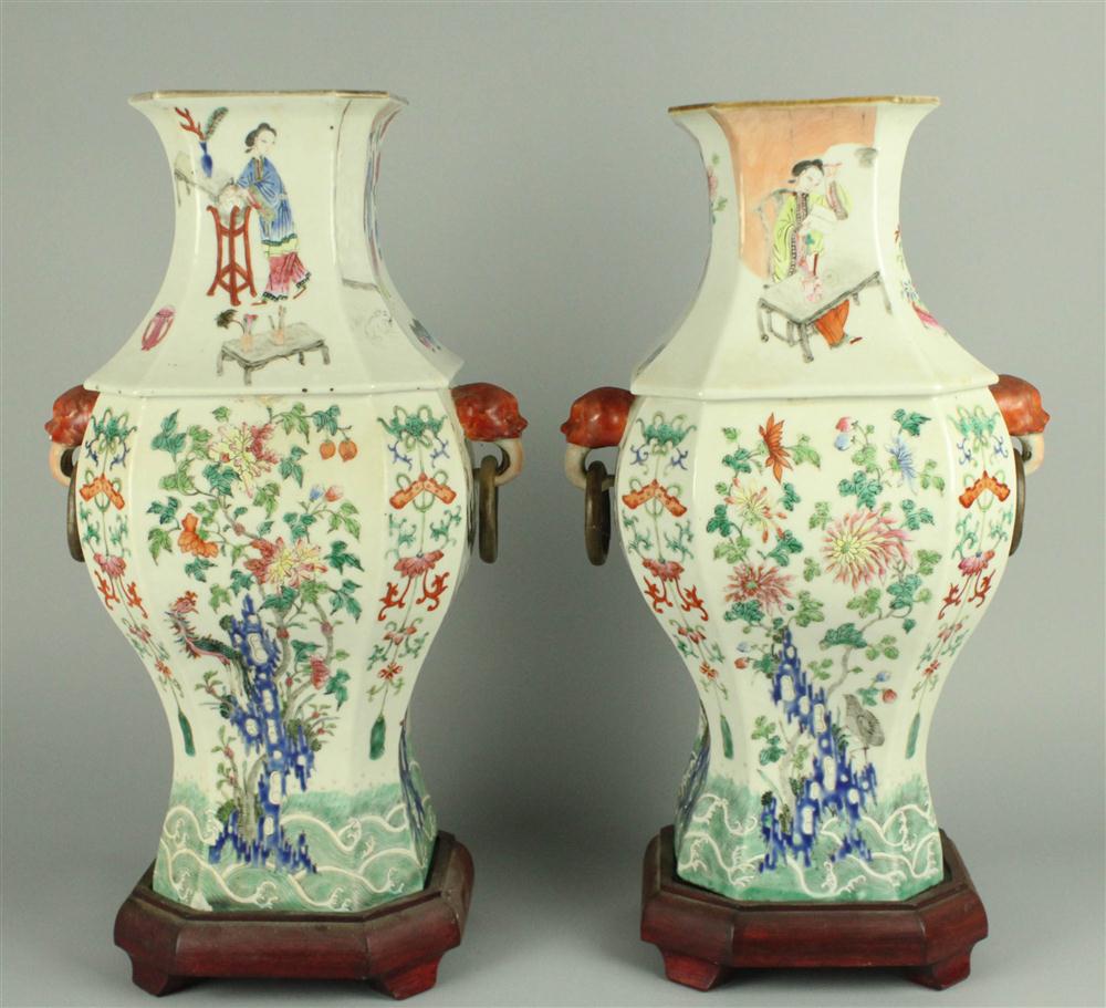 PAIR OF CHINESE FAMILLE ROSE SHAPED 14594d
