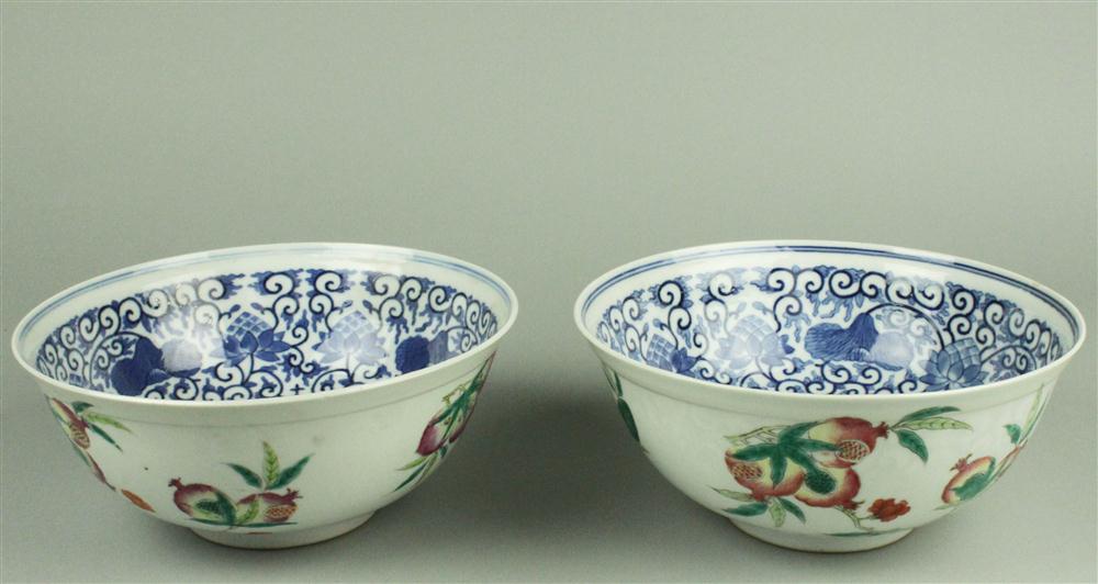 PAIR OF CHINESE FAMILLE ROSE AND 14594f