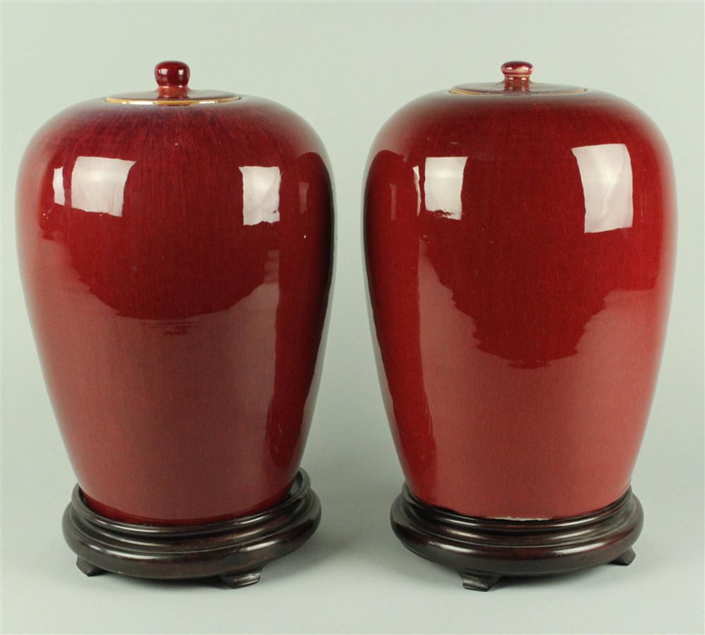 PAIR OF CHINESE SANG DE BOEUF GLAZED 145959