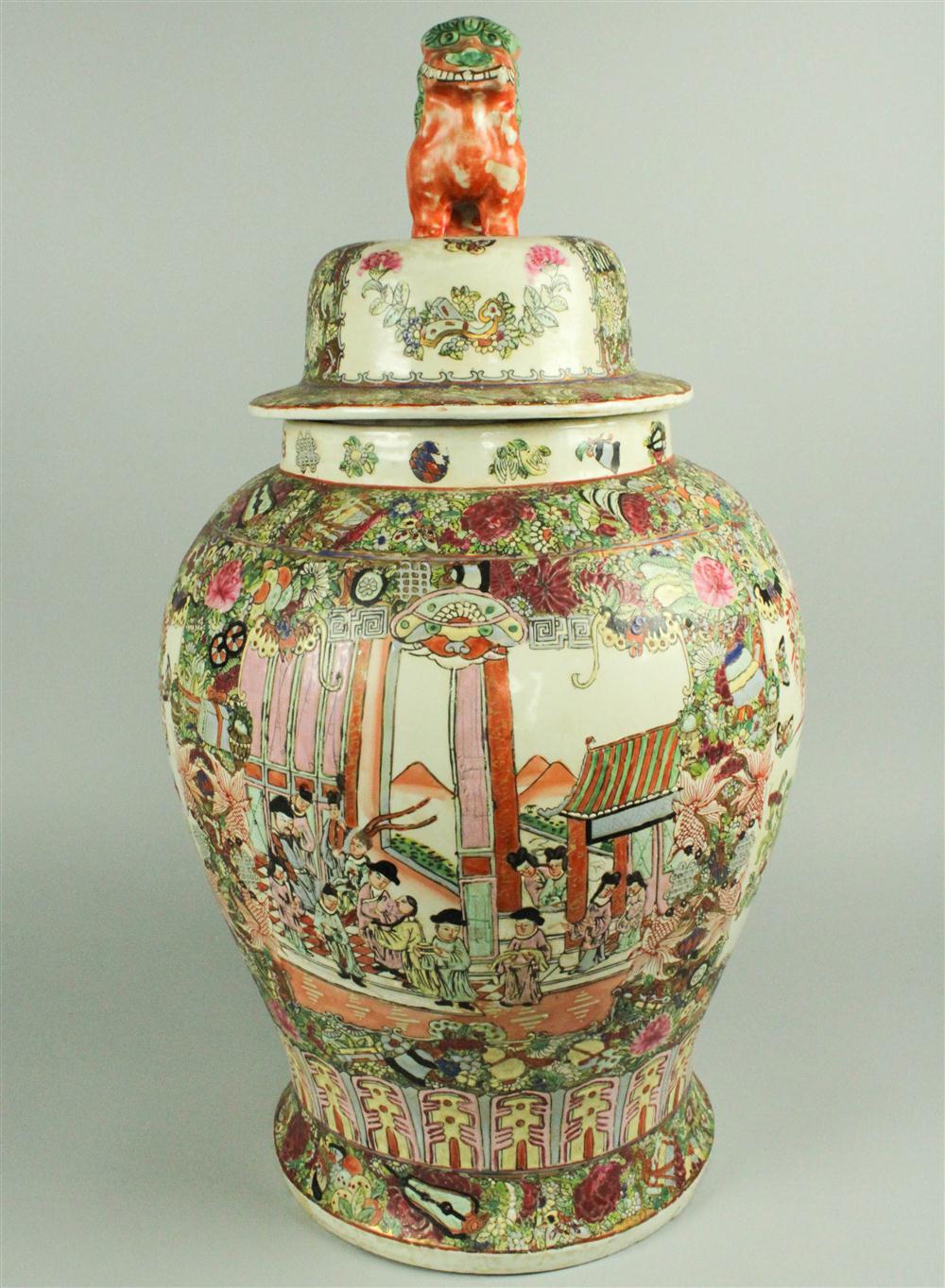 CHINESE LARGE ROSE MEDALLION JAR