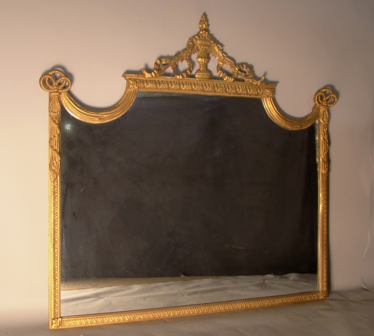 VICTORIAN STYLE GILTWOOD MIRROR