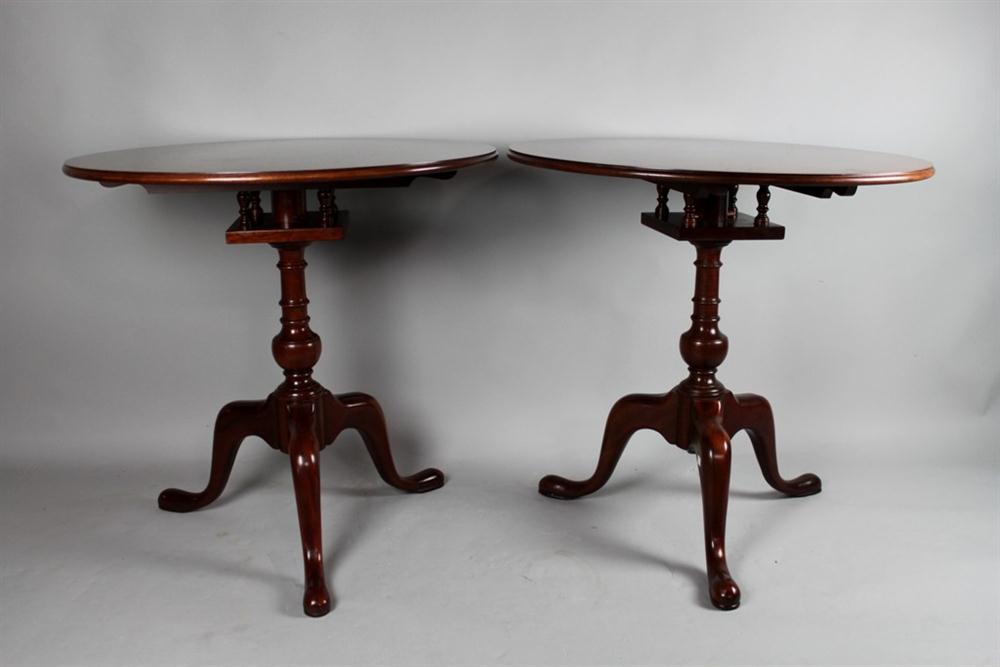 PAIR OF CHIPPENDALE STYLE MAHOGANY
