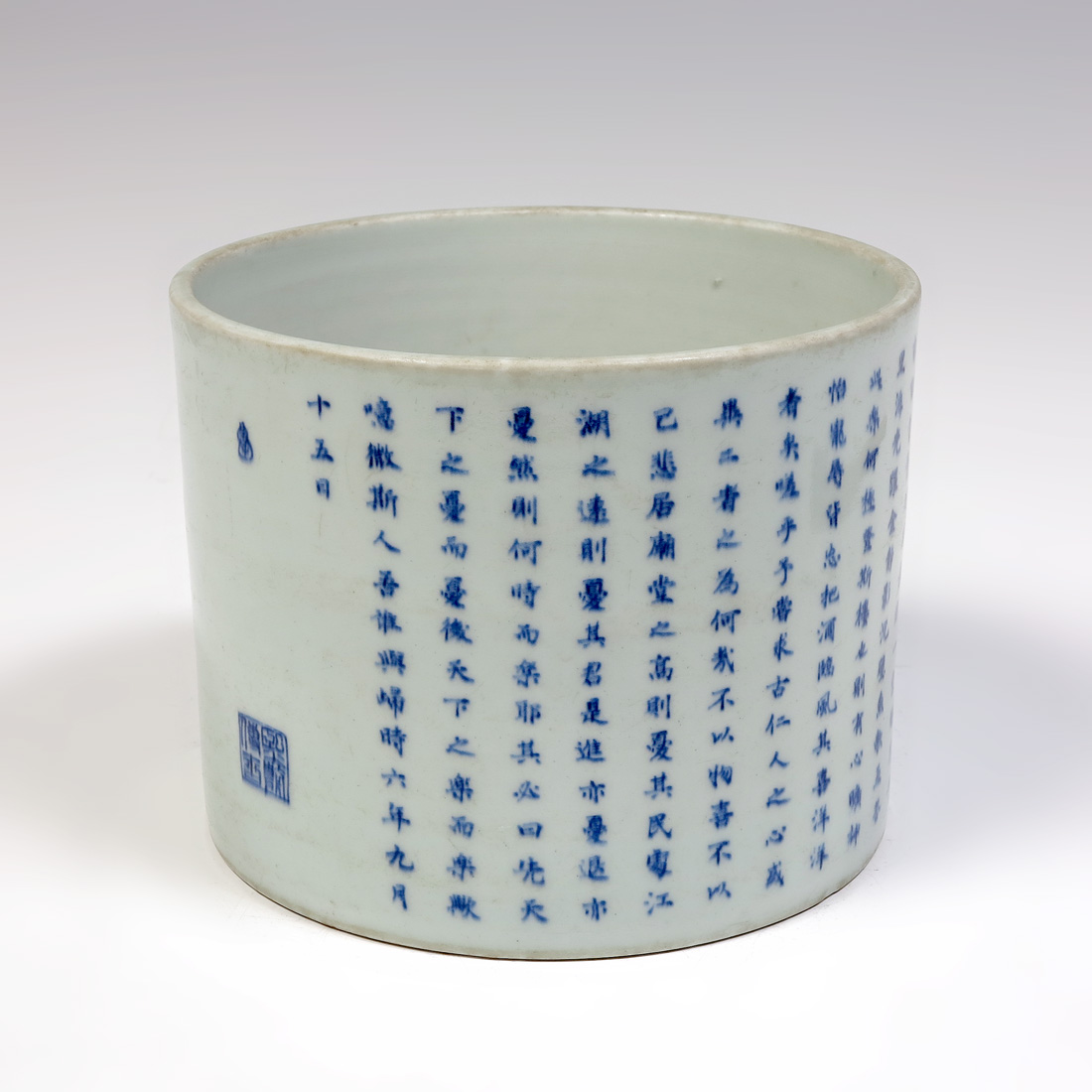 CHINESE CERAMIC BLUE DECORATED 148498