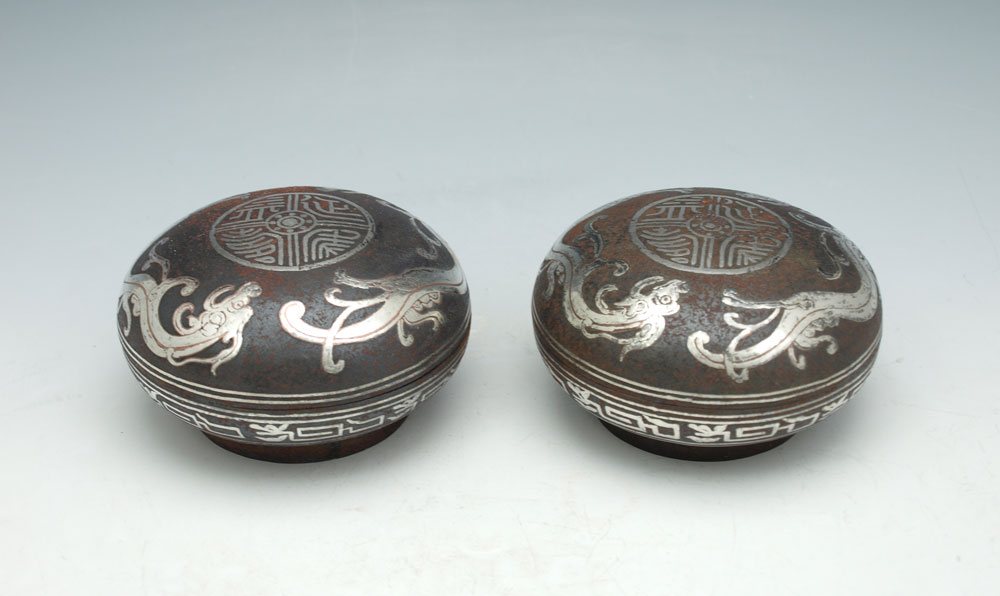 CHINESE SILVER INLAY COVERED BOXES  1486da