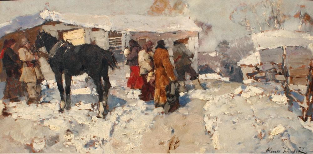 ISSUPOFF Alessio Russian 1889 1957  147348