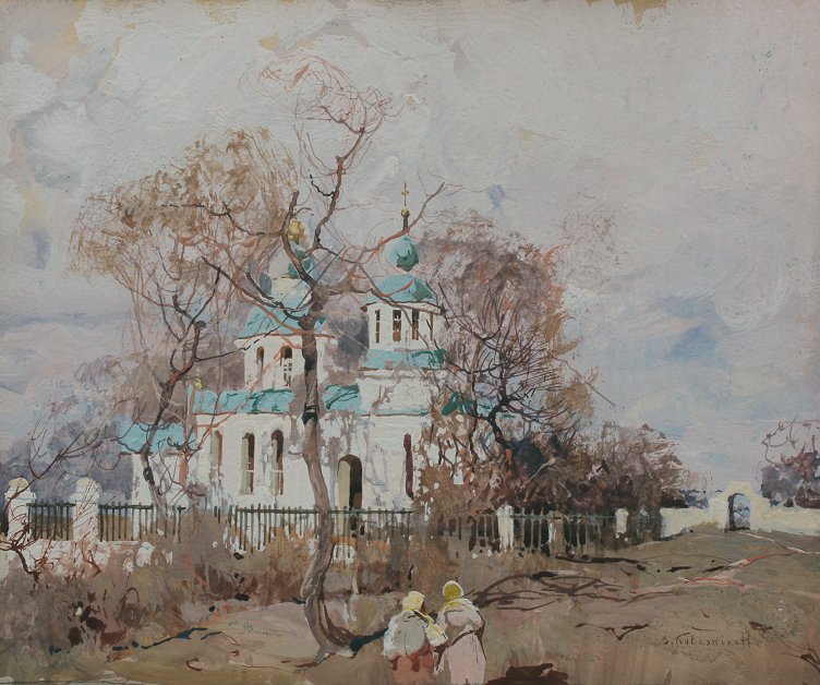 KOLESNIKOFF Sergei (Russian 1889-):