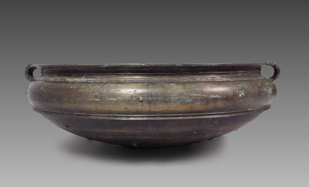 LARGE BRASS CURRY POT: Urdu inscription