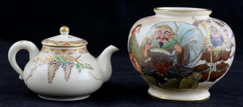 TWO JAPANESE SATSUMA VESSELS including 1478b0