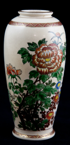 JAPANESE EARTHENWARE VASE signed in