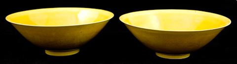 PAIR OF CHINESE INCISED YELLOW GLAZED 1478d7