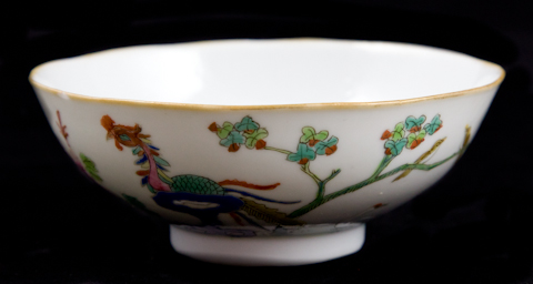 PAIR OF CHINESE SCALLOPED FAMILLE