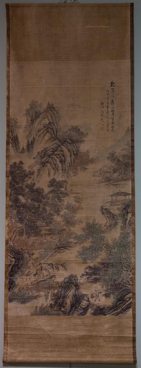 CHINESE INK PAINTING landscape 1478ea