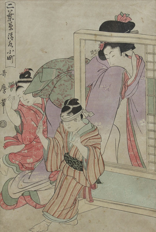 JAPANESE WOODBLOCK PRINT OF MOTHER