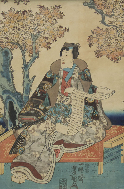 JAPANESE WOODBLOCK PRINT OF A SEATED 147bd0