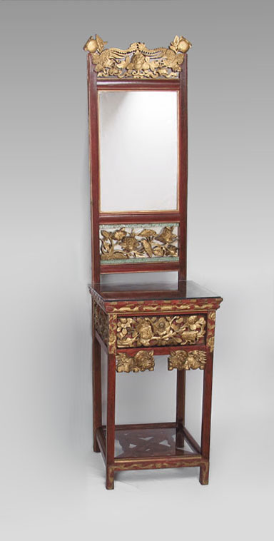 CHINESE CARVED GILT WOOD WASH STAND  147e1b