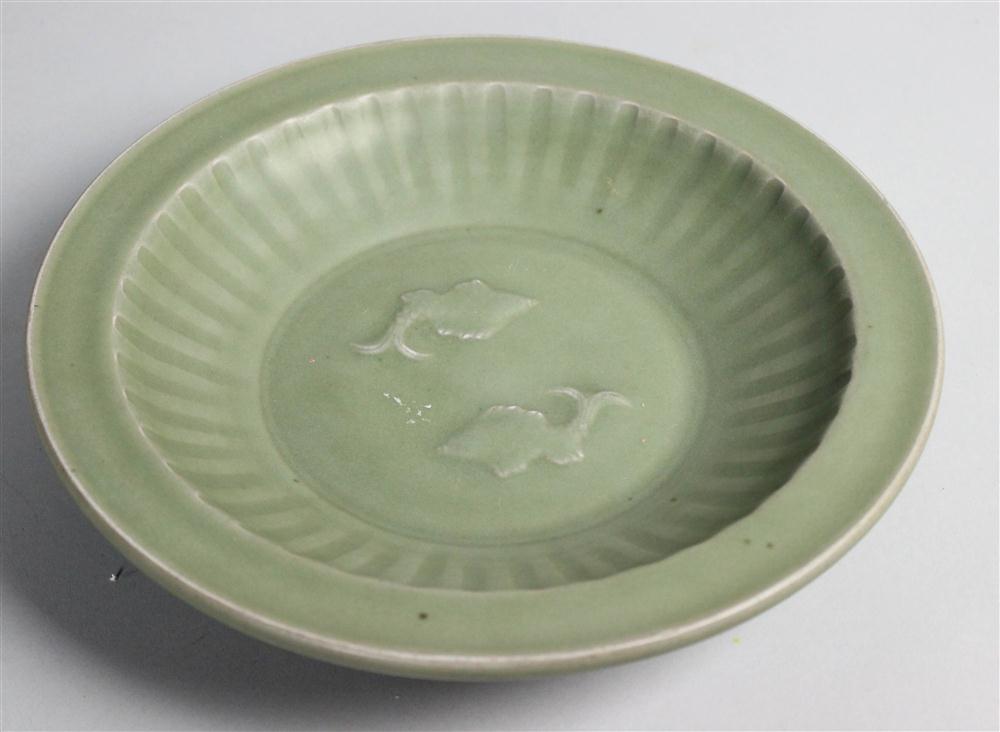 CHINESE MING CARVED CELADON DISH